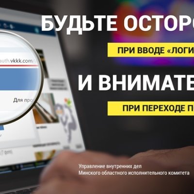 ціфрр2